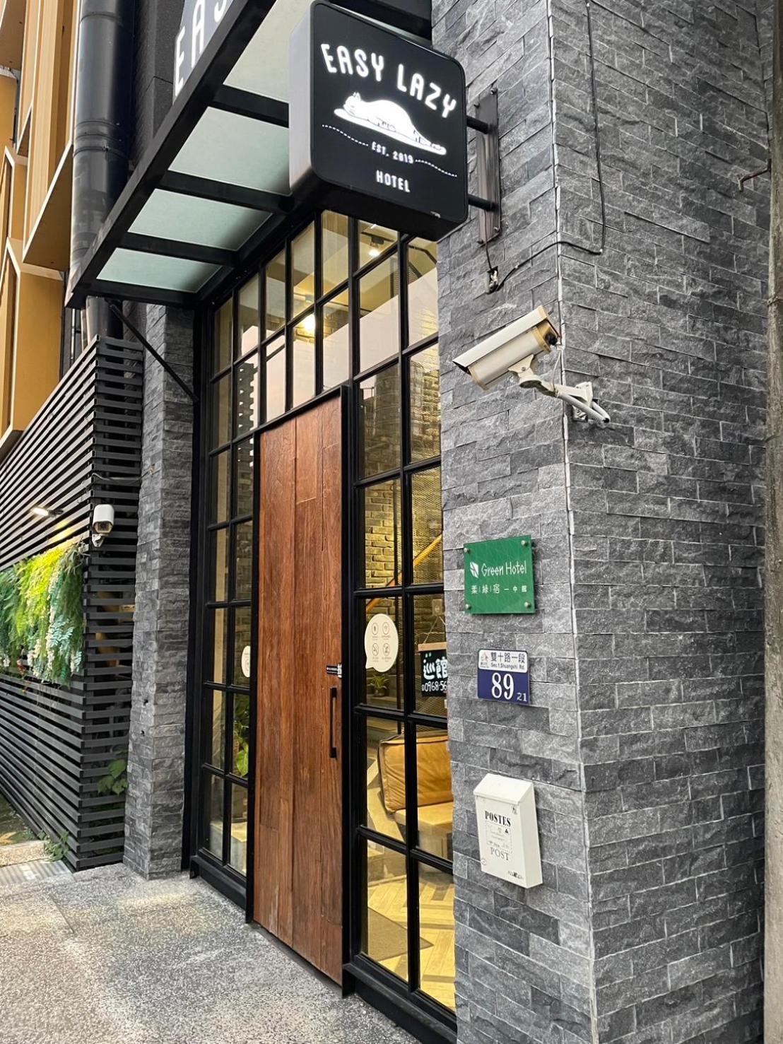 Easylazy Inn Taichung Exterior photo